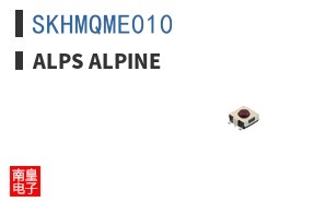 SKHMQME010 ͼƬ